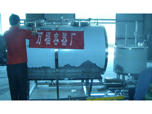 半自動(dòng)CIP